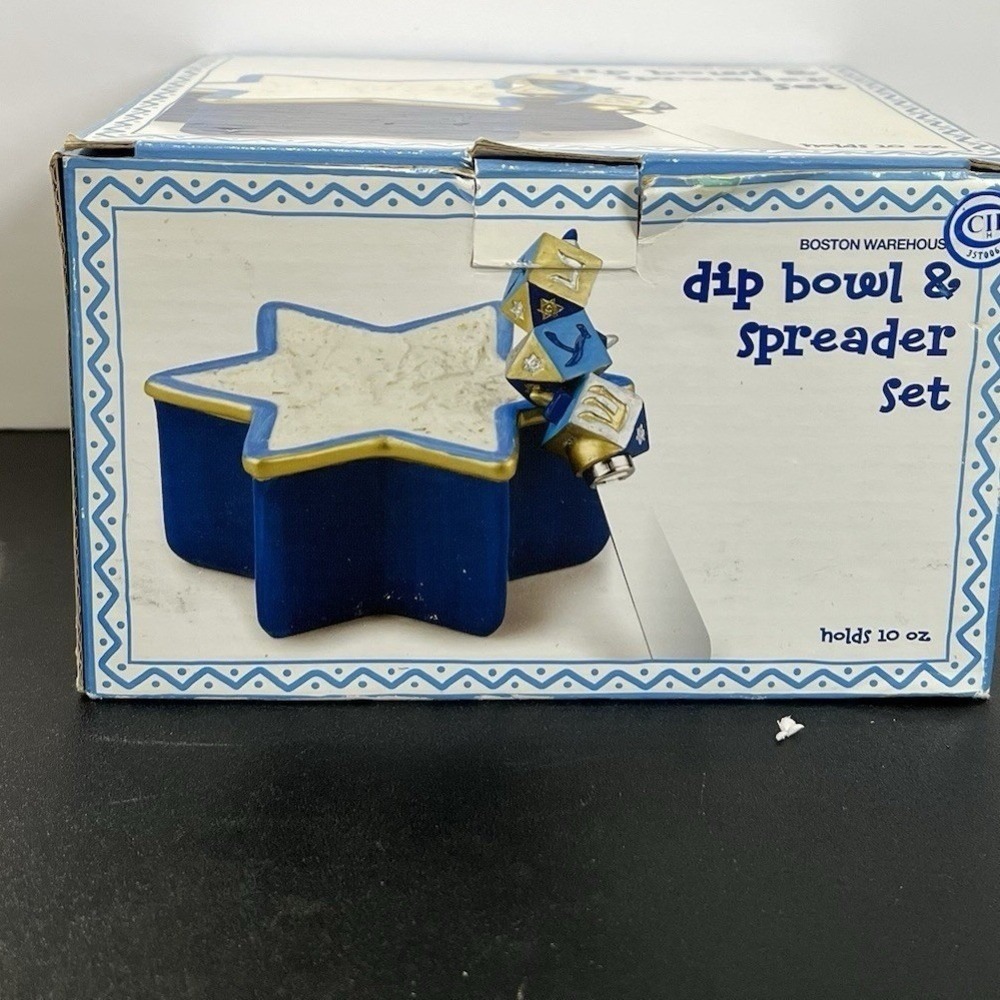 Boston Warehouse Hanukkah Star of David 10oz Dip Bowl‎ and Dreidel Spreader Set